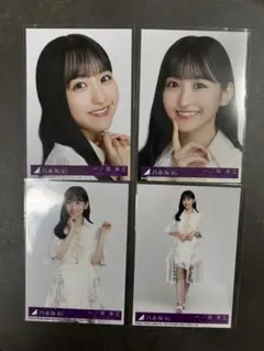 Item thumbnail for item 59e614f5-2694-4b55-9198-0360be920b4e