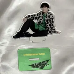 2025年最新】小野賢章 BIRTHDAYの人気アイテム - メルカリ