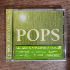 【新品未開封】Mrs. GREEN APPLE POPS 通常盤 CD