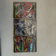 り*）様 ポケモンカード メガ MA 3枚 メガルチャブル メガユキメノコ メガ