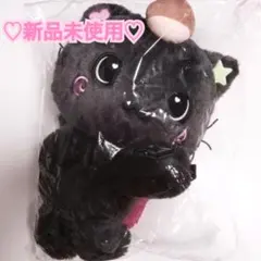 リク nct wish キャラクターバッグ クリ 新品未開封 md トレカ付