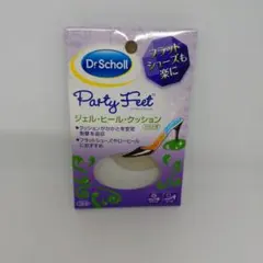 Dr.Scholl Party Feet ジェル・ヒール・クッション