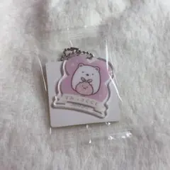 サンエックスユニバース アクリミニ アクリルキーチェーン すみっコぐらししろくまのサムネイル