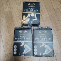 RIZAP タンクトップ Mサイズ カロリー消費アップ