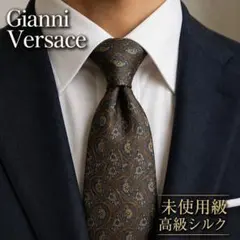 ꧁極美品꧂ ダーバン ネクタイ ジャガード織 ペイズリー 花柄 ネイビー 光沢 D'URBAN - ꧁極美品꧂ ダーバン ネクタイ ジャガード織 ペイズリー 花