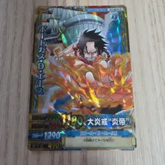 2026年最新】ワンピーベリーマッチIC エースの人気アイテム - メルカリ