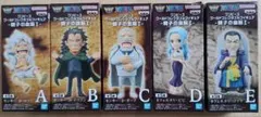 ワンピース　ワールドコレクタブルフィギュア　親子の血筋1 5種セット