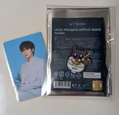 TXT PPULBATU ACRYLIC BADGE 香川 ダゴニャン