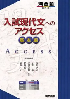 みく様 リクエスト 2点 まとめ商品
