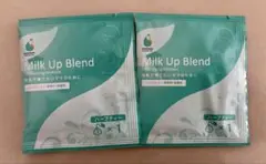 【新品未開封】ミルクアップブレンド　母乳　産後　ハーブティー　ノンカフェインのサムネイル