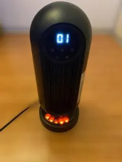 Item thumbnail for item 09e6700e-6e2b-45d8-a91d-5753c09bcae6