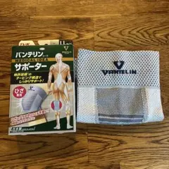 Item thumbnail for item bc62d127-831d-4bb1-b55b-68914fa08ee5