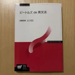 Item thumbnail for item 2dbf35c3-36db-433c-b109-907126c3b4e8