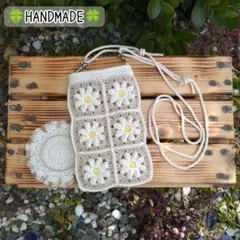 ハンドメイド 手編み スマホショルダー スマホポーチ 134