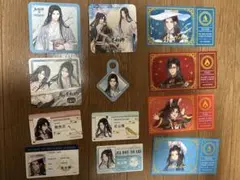 Item thumbnail for item ec1327d8-0d50-4fd8-bc86-fd72e45859f5