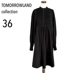 【定価4.2万】極美品 トゥモローランド ブラックロングブラウス 24AW 黒