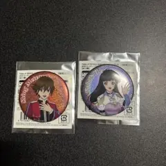 Item thumbnail for item 59a48506-8d4e-4702-bfe0-f1a783d7eed4