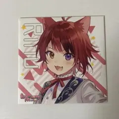 莉犬くん Strawberry Prince 歌ってみた CD 特典 おじゃま虫