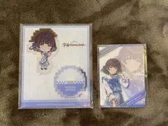 《学マス》美鈴ちゃんセット《FAMくじ》