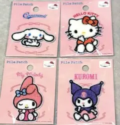 サンリオパイルワッペン　キティ　マイメロ　シナモロール　クロミ　シール