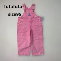 新品未使用　フタフタ　サロペット　オーバーオール　ピンク　95cm