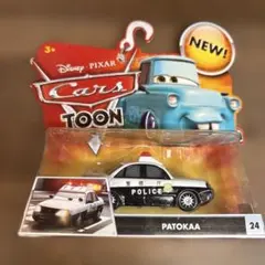 カーズミニカーPATOKAA 警察車両 Cars Toon 新商品