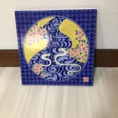 2025年最新】岩尾對山窯の人気アイテム - メルカリ