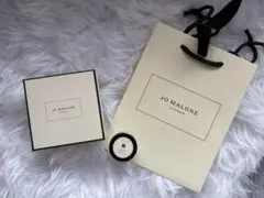 Jo Malone English ボディクリーム ギフトボックス付き