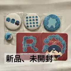 2025年最新】らっだぁ 缶バッジ 12の人気アイテム - メルカリ