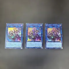 まさきち様 リクエスト 2点 まとめ商品