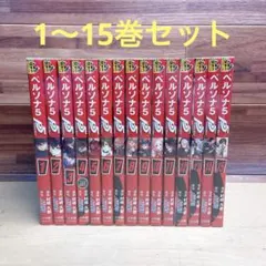 Item thumbnail for item ca51f8f8-b3d8-4767-bbdc-7c80feed5aaf