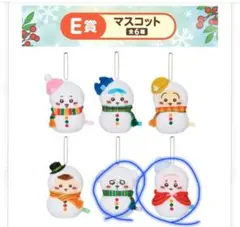 ちいかわ エニマイくじ E賞 マスコット 古本屋 モモンガ