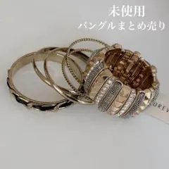 未使用【ブレスレットまとめ売り】