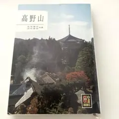 Item thumbnail for item f2ea98f1-ac79-4f47-99ae-c8b2e484f7d2