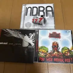 MF DOOM Footprints & MF DOOM II mix 1an - メルカリ