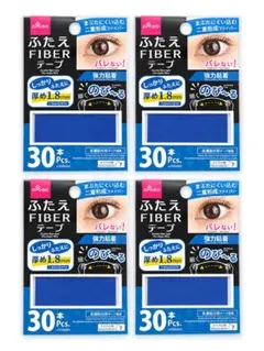 ダイソー ふたえファイバーテープ 7セット アイテープ - メルカリ