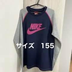 NIKE ナイキ キッズ ロンT 長袖 155cm ネイビー×グレー