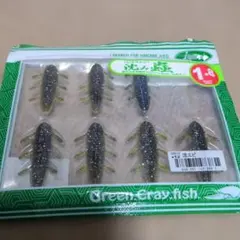 いけ様 リクエスト 2点 まとめ商品