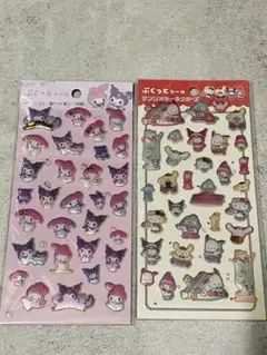 【サンリオ】マイメロディ・クロミ ぷくぷくシールセット