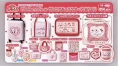＊ 1番くじ ＊ Lil ala mode×サンリオキャラクターズ ＊