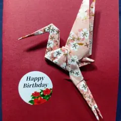 Item thumbnail for item b960e55a-e0f3-40bb-9ea7-31f2b1bfff70