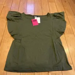 Item thumbnail for item 4954d698-4777-40b8-b368-85f5a2e08dbb