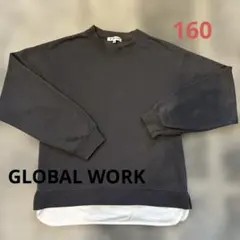 GLOBAL WORK 長袖カットソー　トレーナー☆160