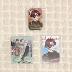 ウィンブレ マズル Glasses 眼鏡 蘇枋隼飛 まとめ売り