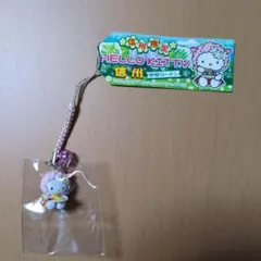 2026年最新】キティ 根付の人気アイテム - メルカリ