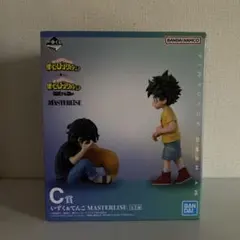 僕のヒーローアカデミア 一番くじ C賞 いずく＆てんこ MASTERLISE 