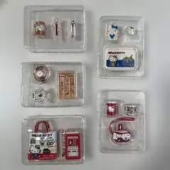 サンリオ ミニチュアグッズセット（5種セット）