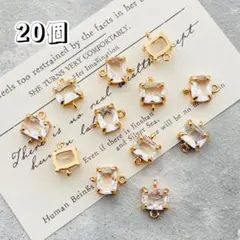 ハンドメイド ガラス チャーム パーツ まとめ売り