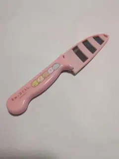 Skater すみっコぐらし 子ども用包丁 カバー付きのサムネイル