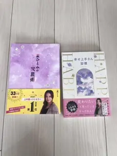 Item thumbnail for item be59a1bc-dd45-46a4-8527-8ac419eb8a9a